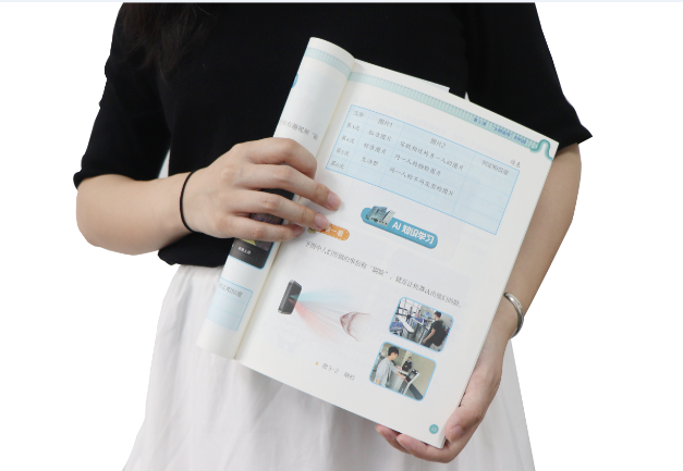 太阳成tyc234cctycTSR-V2被引入教材